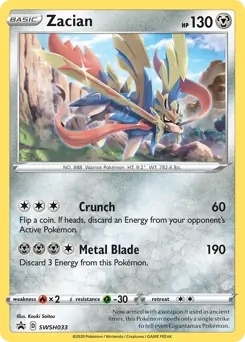 Zacian SWSH033 Normal