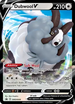 Dubwool V SWSH049 Normal