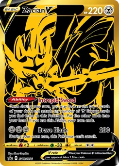Zacian V SWSH076 Normal