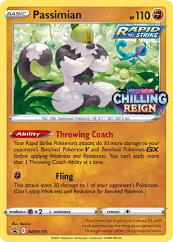 Passimian Prerelease SWSH115 Normal