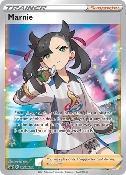 Marnie SWSH121 Normal