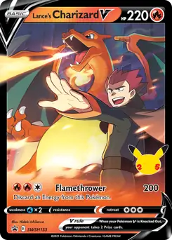 Lance's Charizard V SWSH133 Normal
