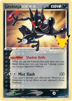 Greninja Star SWSH144 Normal