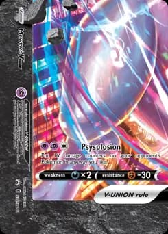 Mewtwo V-UNION SWSH161 Normal