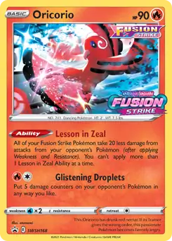 Oricorio SWSH168 Normal