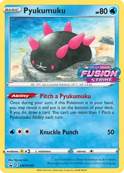 Pyukumuku SWSH169 Normal