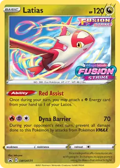 Latias SWSH171 Normal