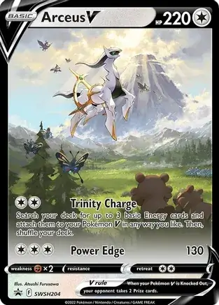 Arceus V SWSH204 Normal