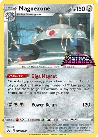 Magnezone SWSH208 Normal