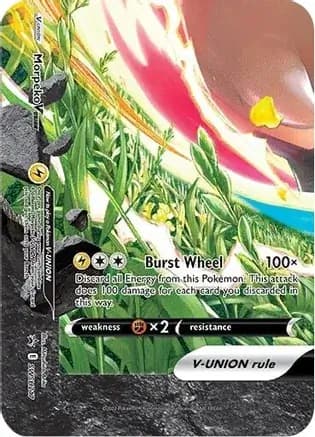 Morpeko V-Union SWSH217 Normal