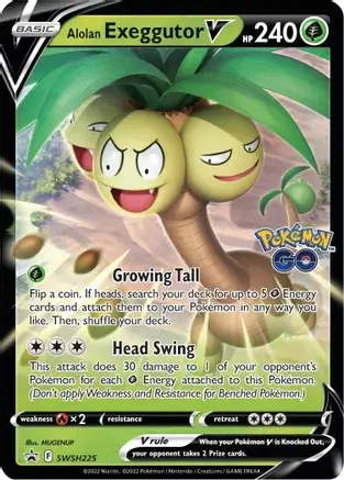 Alolan Exeggutor V SWSH225 Normal