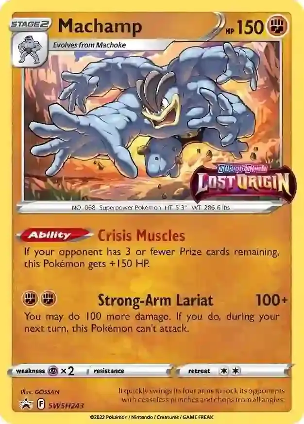 Machamp SWSH243 Normal