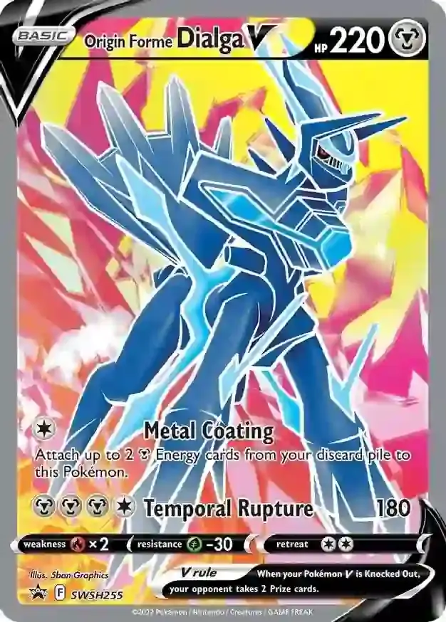 Origin Forme Dialga V SWSH255 Normal