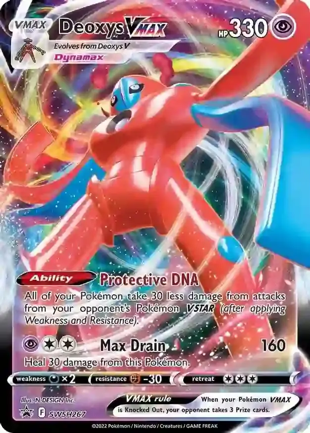 Deoxys VMAX SWSH267 Normal