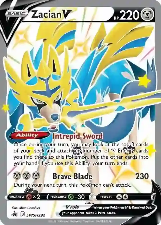 Zacian V SWSH292 Normal