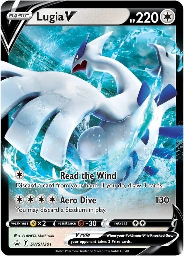 Lugia V SWSH301 Normal