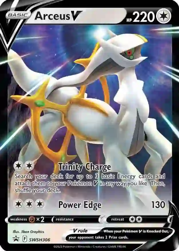 Arceus V SWSH306 Normal