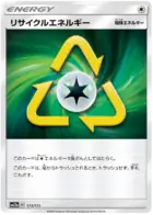Recycle Energy 173 Normal