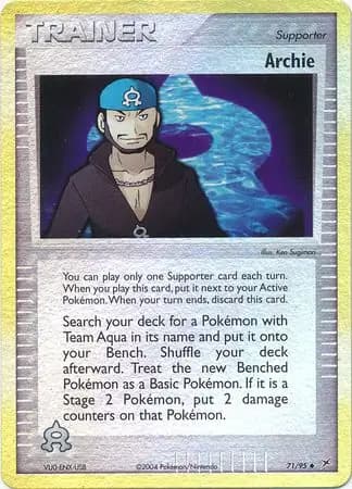 Archie Reverse Holo 71