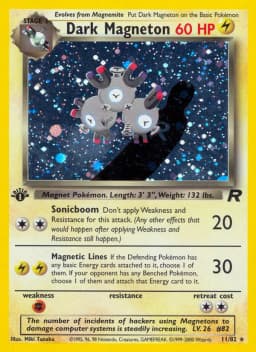 Dark Magneton Holo