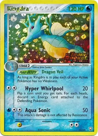 Kingdra Reverse Holo 12 Normal