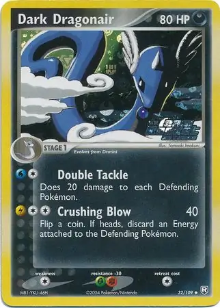 Dark Dragonair Reverse Holo 32