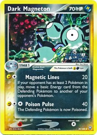 Dark Magneton Reverse Holo 39 Normal