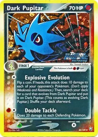 Dark Pupitar Reverse Holo 40 Normal
