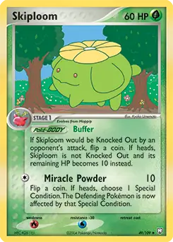 Skiploom 49