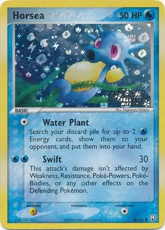 Horsea Reverse Holo 58 Normal