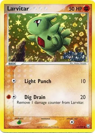 Larvitar Reverse Holo 63 Normal