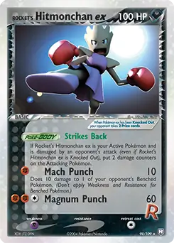Rocket's Hitmonchan ex 98
