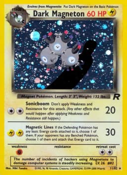 Dark Magneton Holo