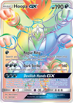 Hoopa GX Secret 187