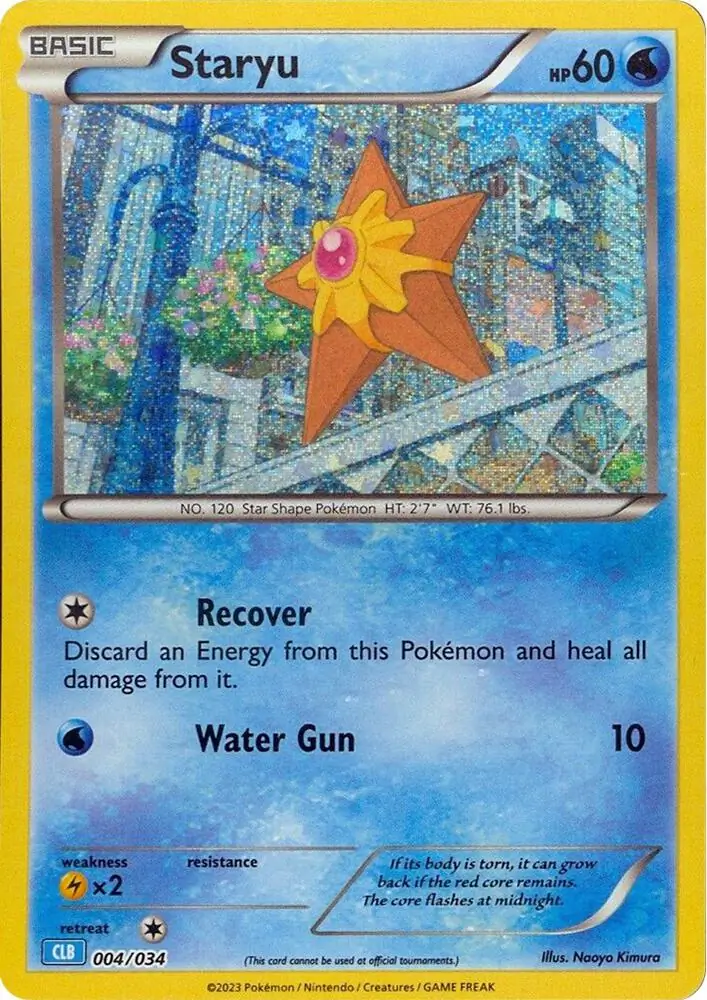 Staryu 004 Normal