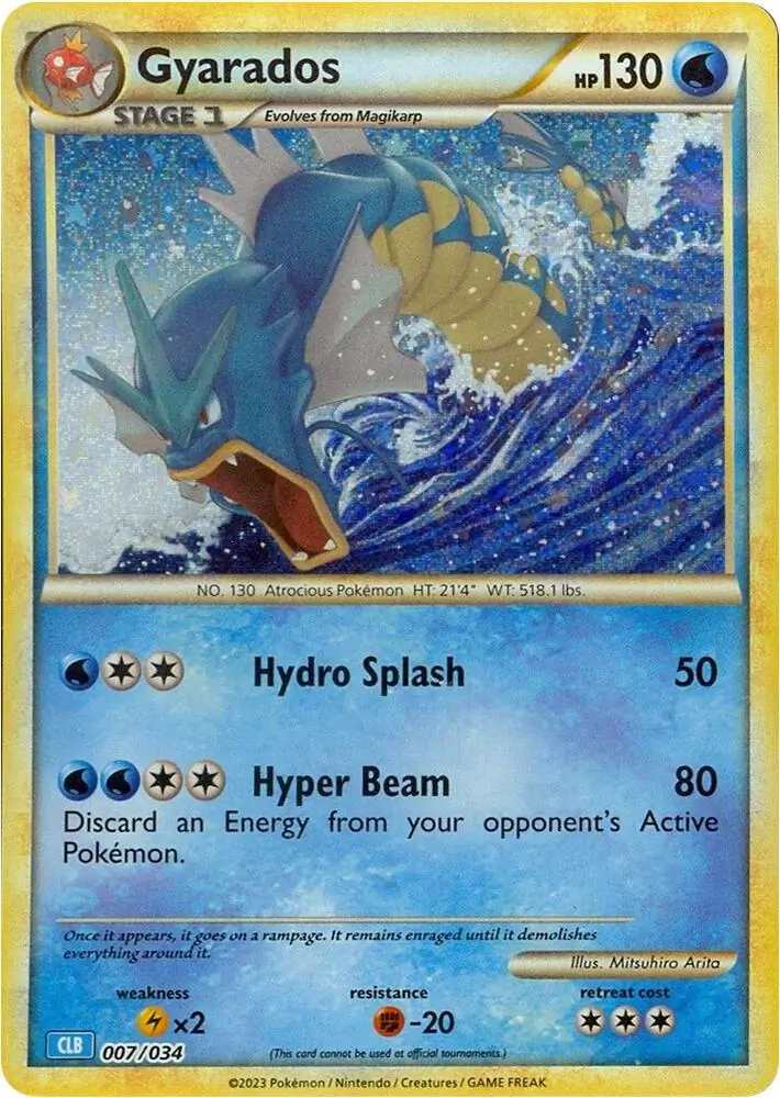 Gyarados 007 Normal