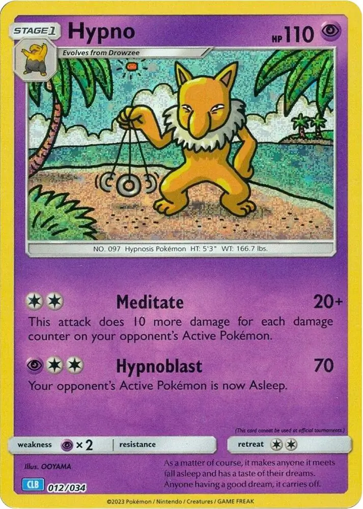 Hypno 012