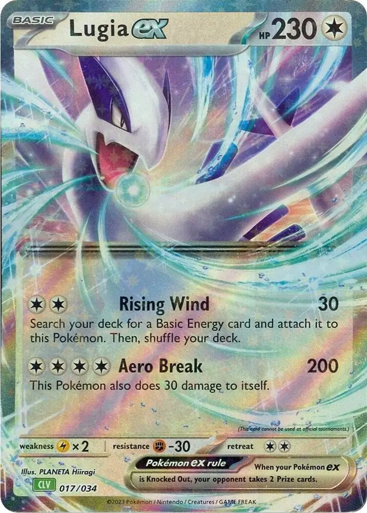 Lugia ex 017 Normal
