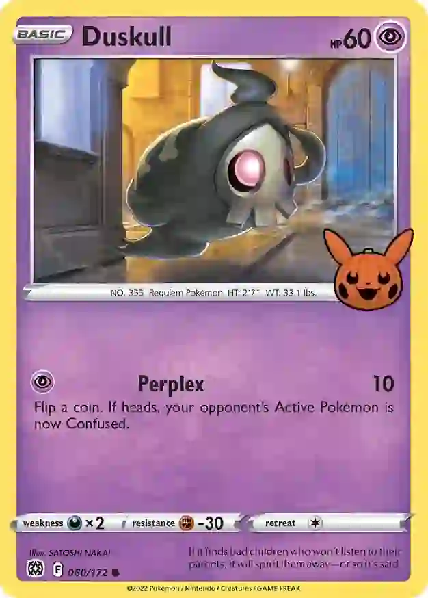 Duskull 060 Normal
