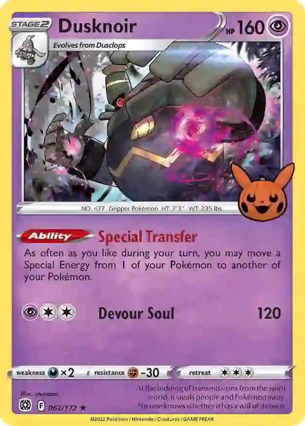 Dusknoir 062 Normal