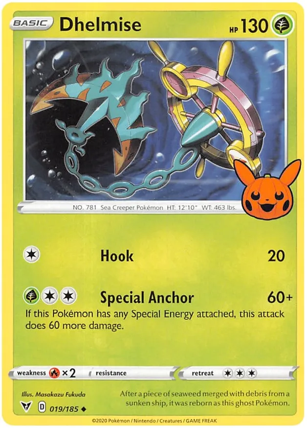 Dhelmise 019 Normal