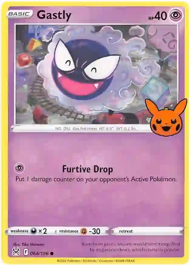 Gastly 064 Normal