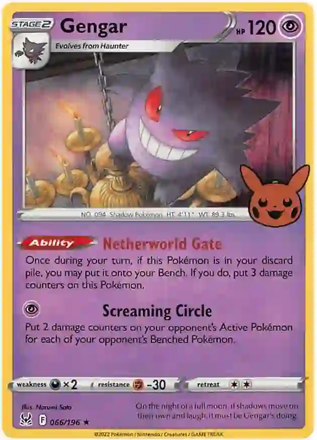Gengar 066