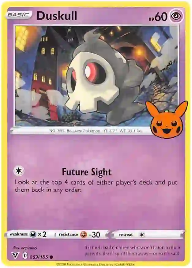 Duskull 069 Normal