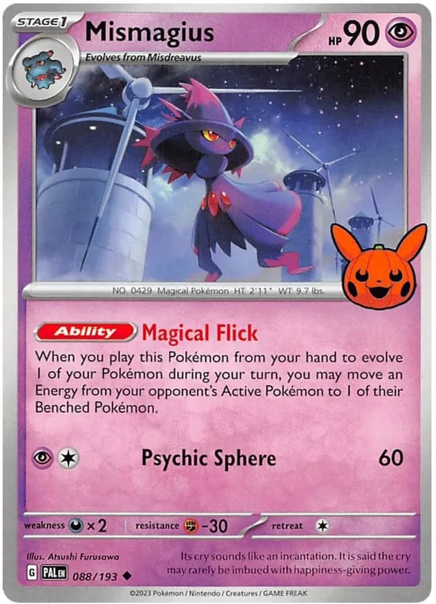 Mismagius 088 Normal