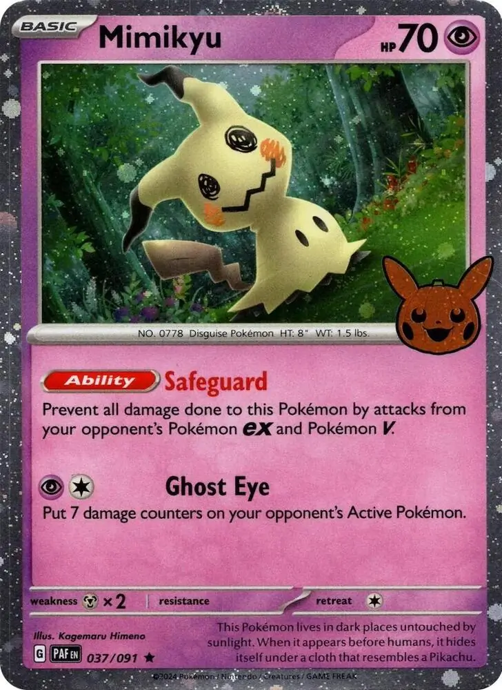 Mimikyu Cosmos Holo 037 Normal