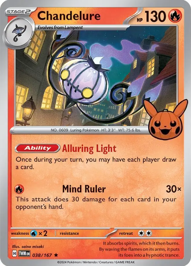 Chandelure 038