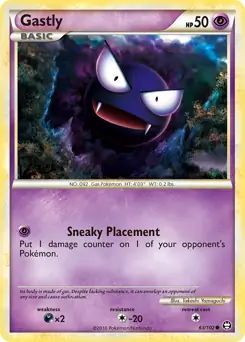 Gastly 63 Normal