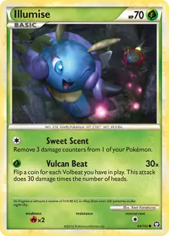 Illumise 64 Normal