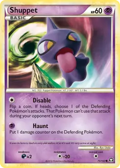 Shuppet 75 Normal